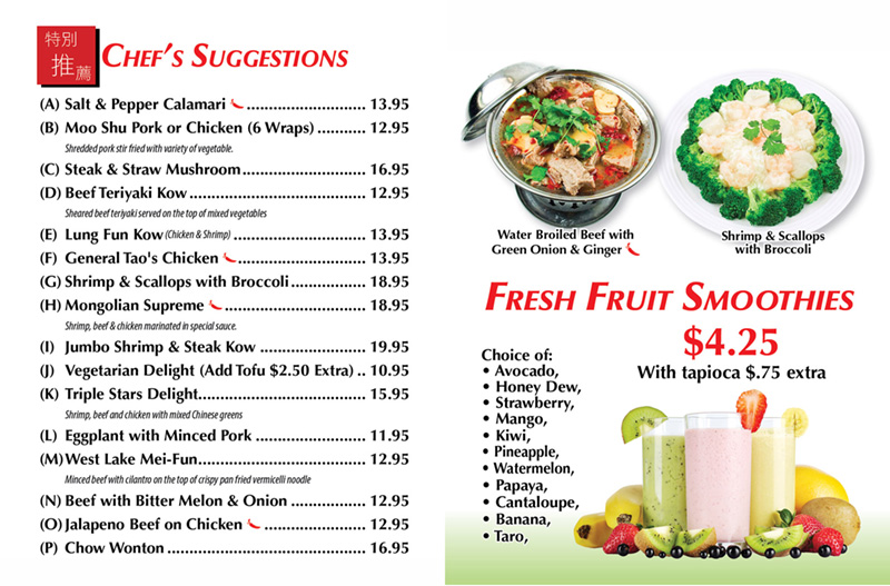 Lunch Golden Chopsticks Online